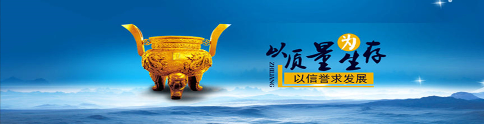PP風(fēng)管
